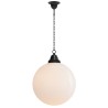 Suspension TROQUET - Grand Globe en Verre Blanc