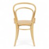 chaise de bistrot parisien CHATELET en bois clair. Chaise café parisien pas chère